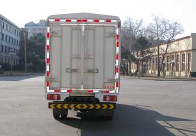 Jinbei  SY5043CXYDAS Grate type transport vehicle