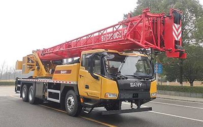 Sany  SYM5337JQZSTC250C5 Car crane