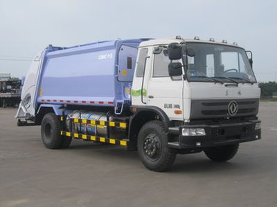 CIMC ZJV5163ZYSHBE Compressed garbage truck