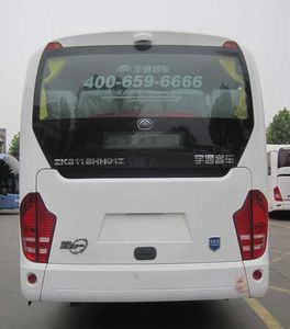 Yutong  ZK6116HQ1Z coach