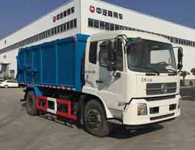 China National Automobile Corporation ZQZ5165ZLJ garbage dump truck 