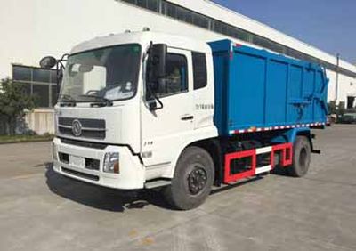 China National Automobile Corporation ZQZ5165ZLJ garbage dump truck 