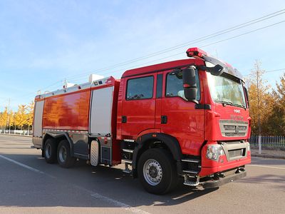 Zhongzhuo Era  ZXF5320GXFPM160HT6 Foam fire truck