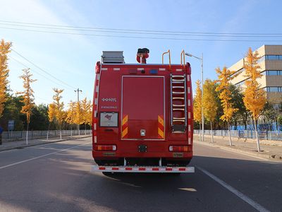 Zhongzhuo Era  ZXF5320GXFPM160HT6 Foam fire truck