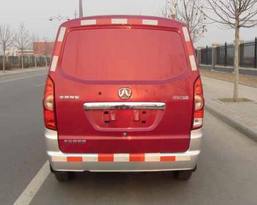 Beijing brand automobiles BJ5020XXYV3RBEV Pure electric box type transport vehicle