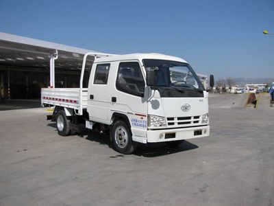 Jiefang Automobile CA1040K11L2RE4 Truck