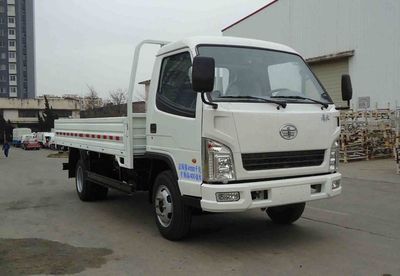 Jiefang Automobile CA3040K7L2E4 Dump truck