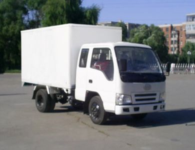 Jiefang Automobile CA5032XXYPK5L2R52B Box transport vehicle