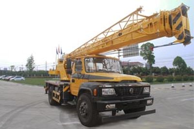 Liugong  CLG5110JQZ8 Car crane