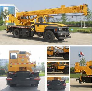 Liugong  CLG5110JQZ8 Car crane