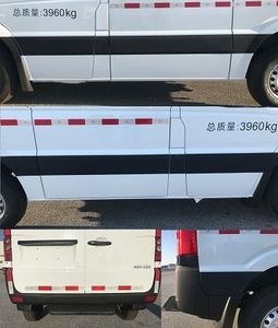 Huanghai  DD5040XXYDA6M Box transport vehicle