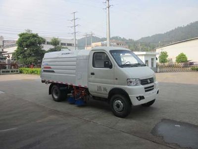 Fulongma  FLM5030TSLDEV Pure electric road sweeper