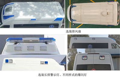 Jianghuai brand automobiles HFC5049XJHK4HS ambulance