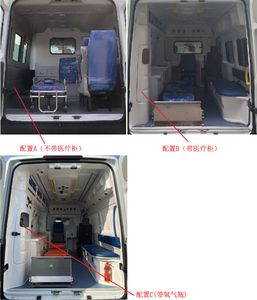 Jianghuai brand automobiles HFC5049XJHK4HS ambulance