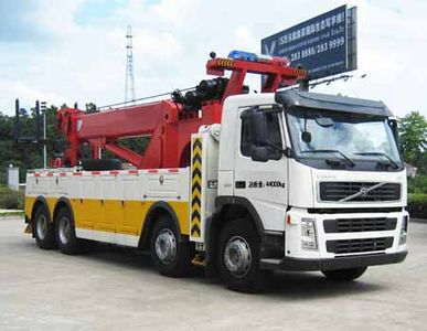 Hengrun HHR5440TQZ09DZObstacle clearing vehicle