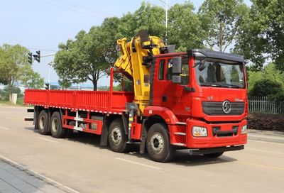 Zhongqi Liwei brand automobiles HLW5310JSQ6S Vehicle mounted lifting and transportation vehicle