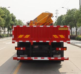 Zhongqi Liwei brand automobiles HLW5310JSQ6S Vehicle mounted lifting and transportation vehicle