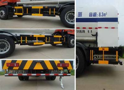 Wufeng  JXY5166GDY2 Low temperature liquid transport vehicle