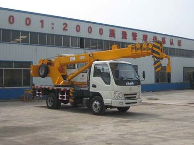 Kaima KMC5070JQZ31AD3Car crane