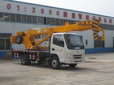 Kaima  KMC5070JQZ31AD3 Car crane