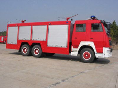 Guangtong Automobile MX5250TXFGL100 Dry powder water combined fire truck