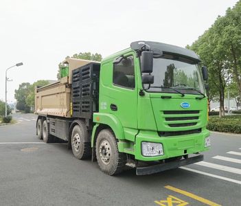 Skyworth NJL3311ZHJFCEV5 Fuel cell dump truck