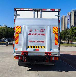 Dongfeng  SE5040XLCJLBEV Pure electric refrigerated truck