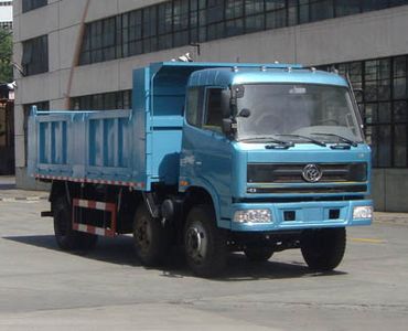 Shitong  STQ3252L10Y4D13 Dump truck