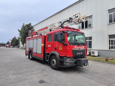 Chuanxiao brand automobiles SXF5172JXFYT18 Cloud ladder fire truck