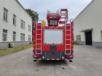 Chuanxiao brand automobiles SXF5172JXFYT18 Cloud ladder fire truck