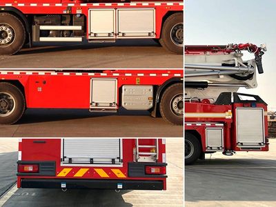 Sany  SYM5420JXFJP51 Lifting and spraying fire trucks