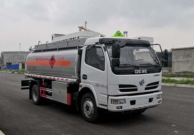 Yandi  SZD5110GYY5C Oil tanker