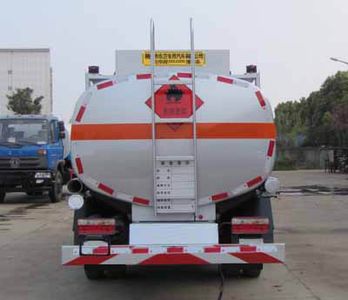 Yandi  SZD5110GYY5C Oil tanker