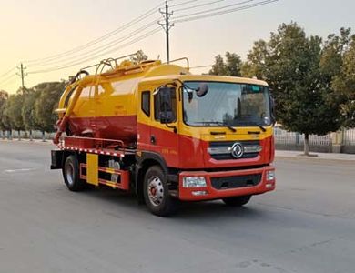 Wanglongwei  WLW5180GQWE Cleaning the suction truck