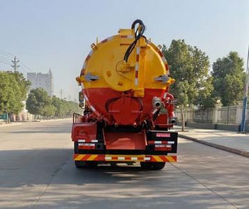 Wanglongwei  WLW5180GQWE Cleaning the suction truck