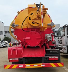 Wanglongwei  WLW5180GQWE Cleaning the suction truck