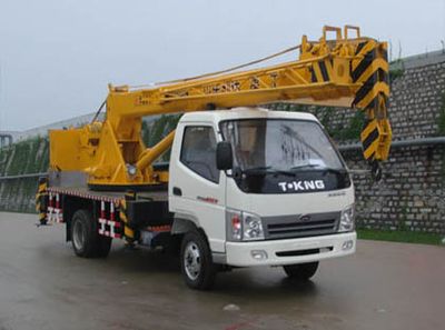 Ouling  ZB5076JQZD Car crane