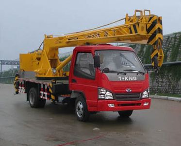 Ouling  ZB5076JQZD Car crane