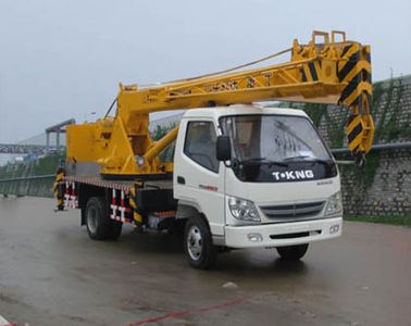 Ouling  ZB5076JQZD Car crane