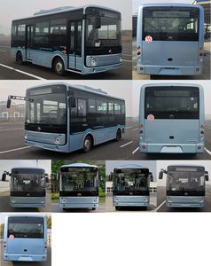 Yutong  ZK6707BEVG4K Pure electric city buses