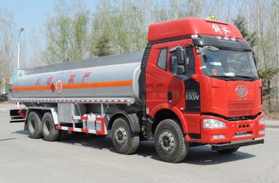 Shuangda  ZLQ5313GYYB Oil tanker