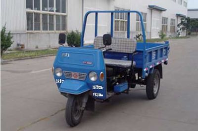 Juli  7Y950D1 Self dumping tricycle