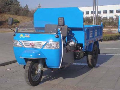 Juli  7Y950D1 Self dumping tricycle