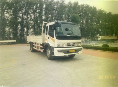 Ouman BJ1088VDPHKTruck