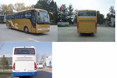 Foton  BJ6110U8MHB1 coach