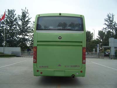 Foton  BJ6110U8MHB1 coach