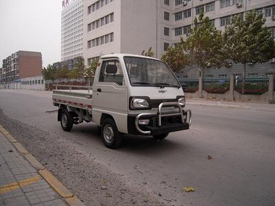 Changhe brand automobiles CH1012LDE Single row cargo truck