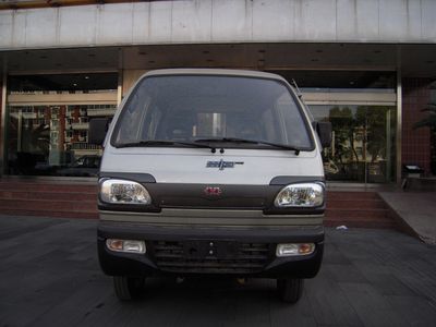 Changhe brand automobiles CH1012LDE Single row cargo truck