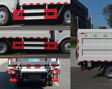 Cheng Li  CL5040XTYBEV Pure electric enclosed bucket garbage truck