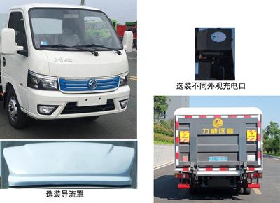 Cheng Li  CL5040XTYBEV Pure electric enclosed bucket garbage truck